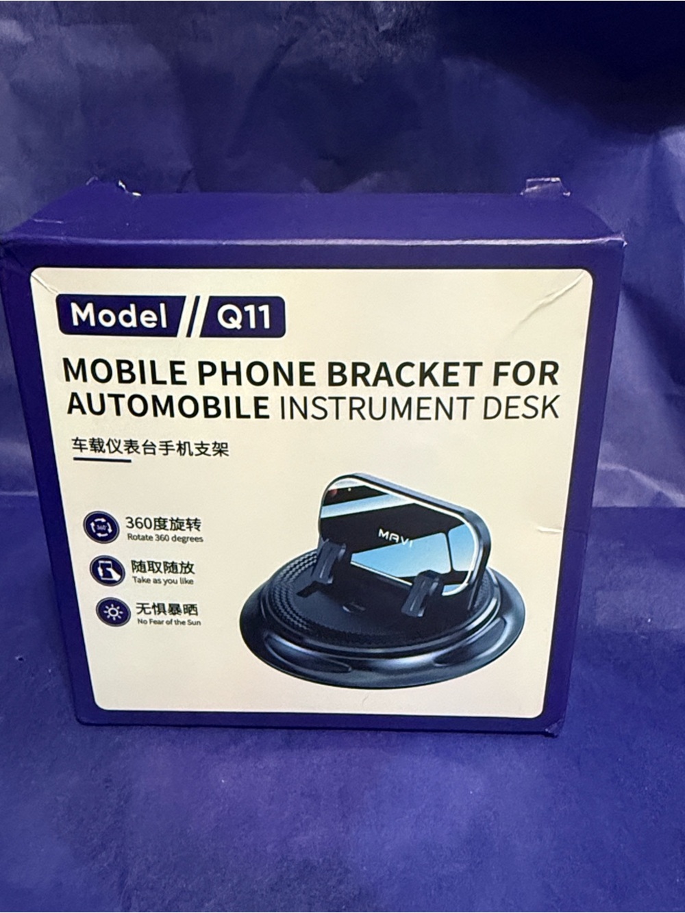Cell Phone Mount for Car - Black